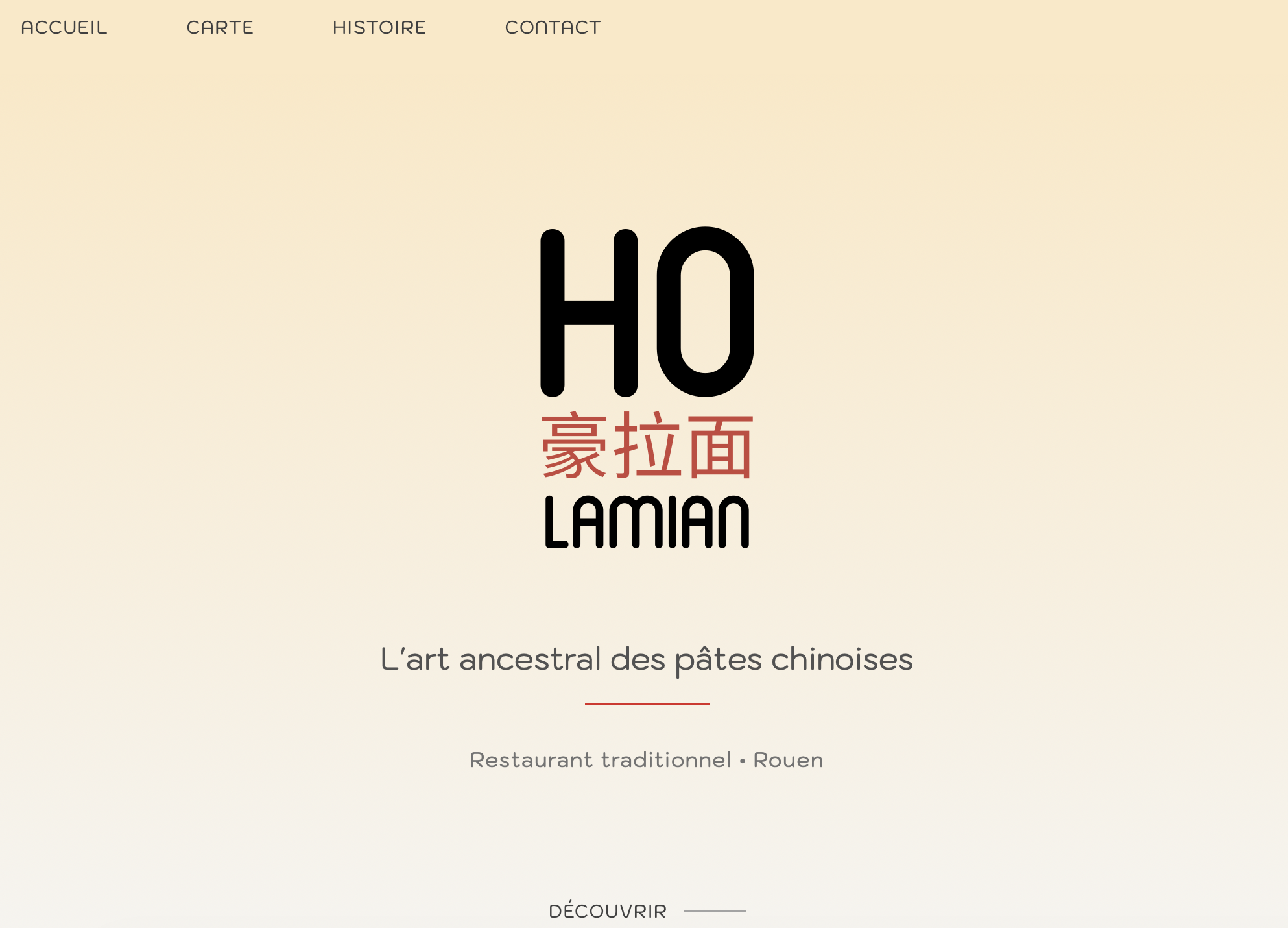 Ho Lamian - Restaurant chinois Rouen